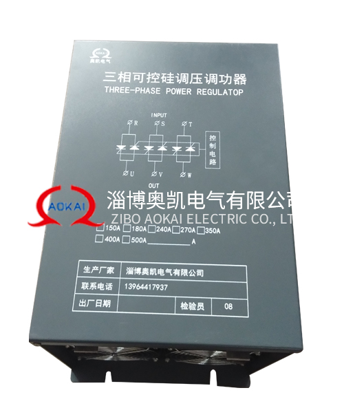 乐玩游戏官网下载:深圳水电费收费标准